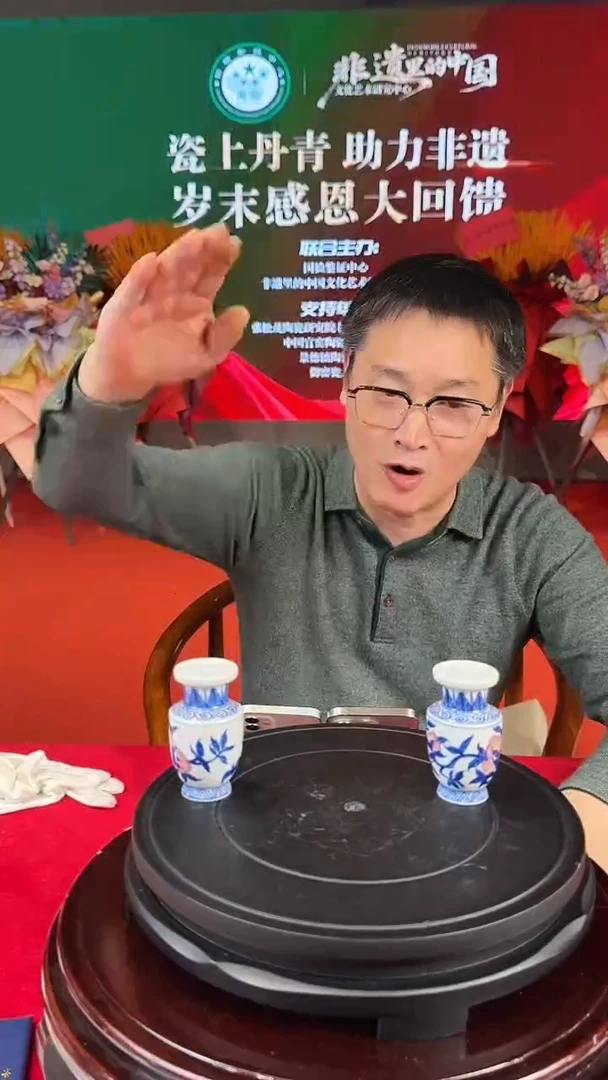 摆件瓷景德镇陶瓷景德镇陶瓷