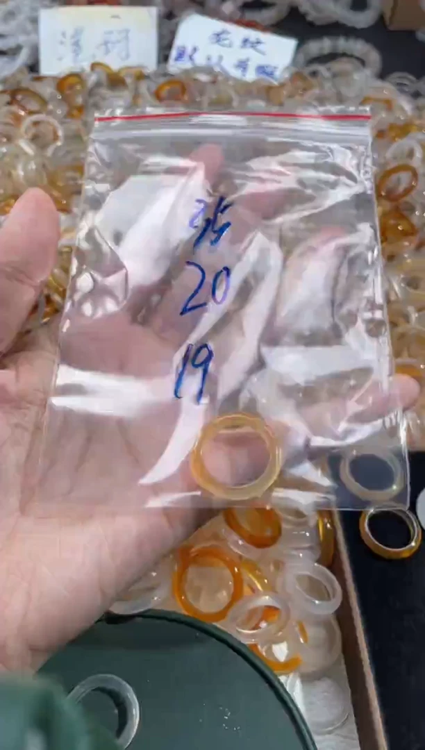 玛瑙/玉髓戒指未镶嵌35