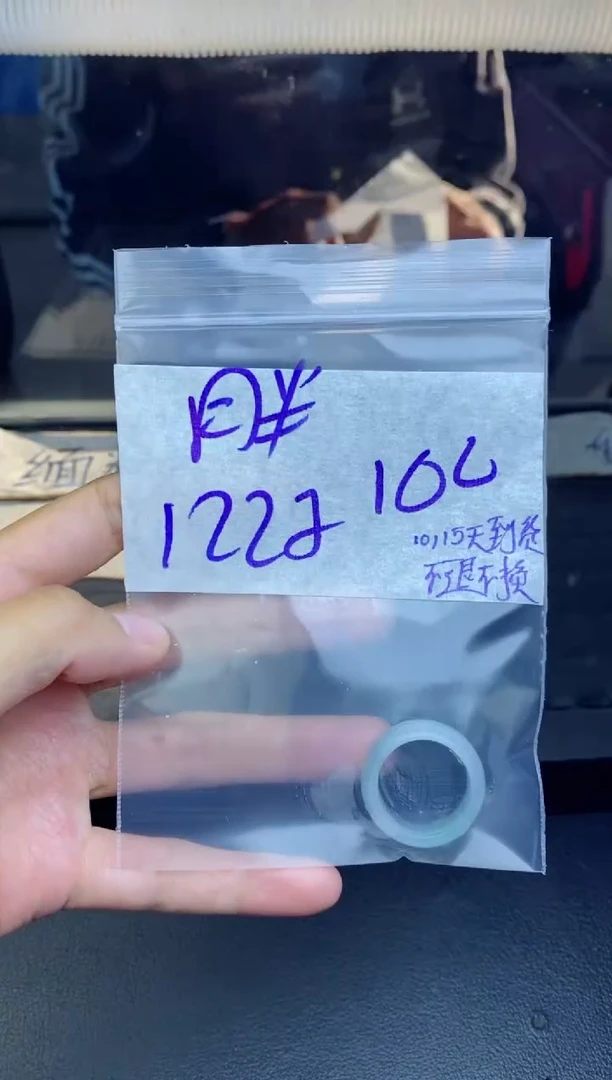 未镶嵌定制翡翠胖*拍一发一