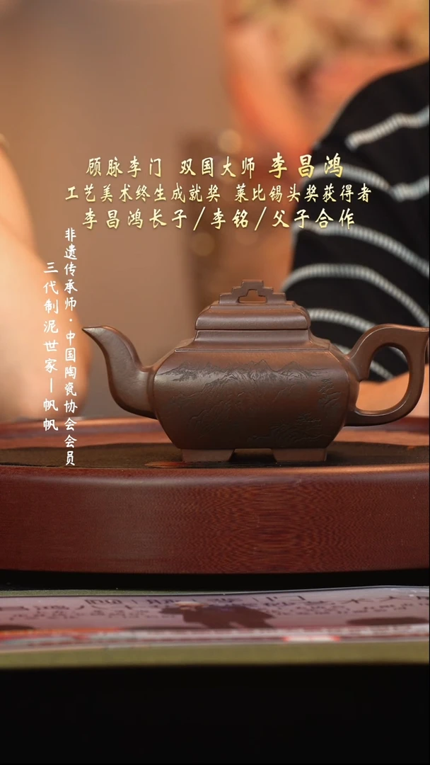 茶壶紫砂宜兴紫砂六月茶器