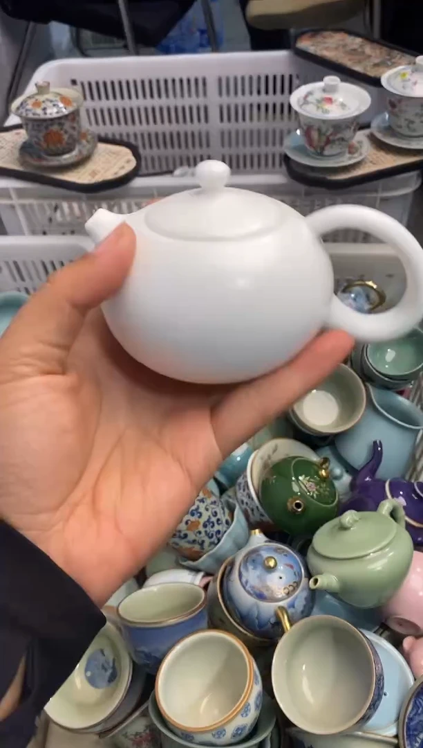 高端 茶壶 茶杯 茶具 轻轻微瑕