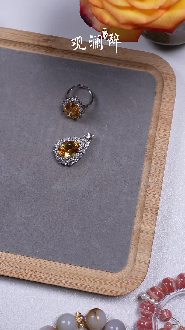 【闪购商品】水晶巴西黄水晶银S925镶嵌吊坠+戒指
