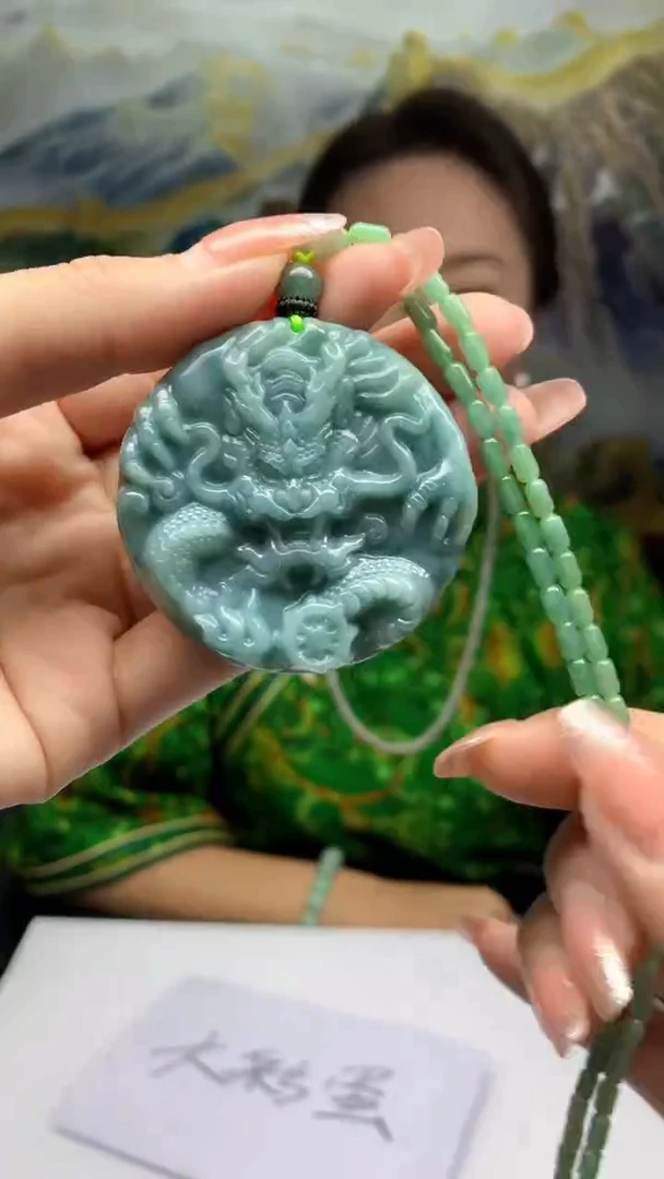 【闪购商品】定制翡翠未镶嵌1064ry-毛货挂件赠珠链19