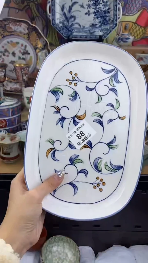 【闪购商品】杯瓷色工艺品品品品088