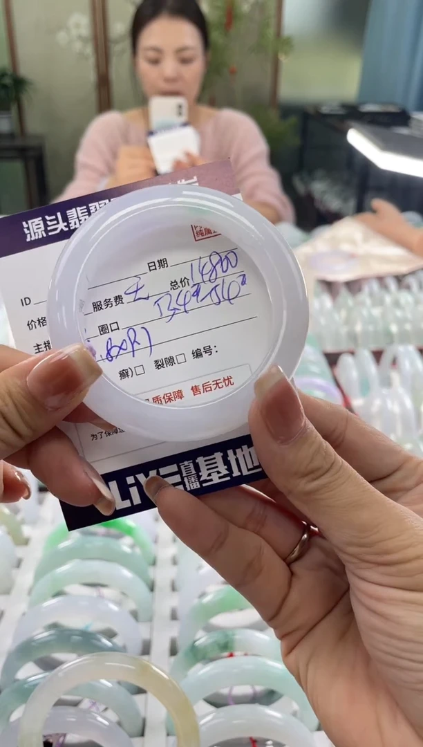 未镶嵌手镯翡翠111111111111