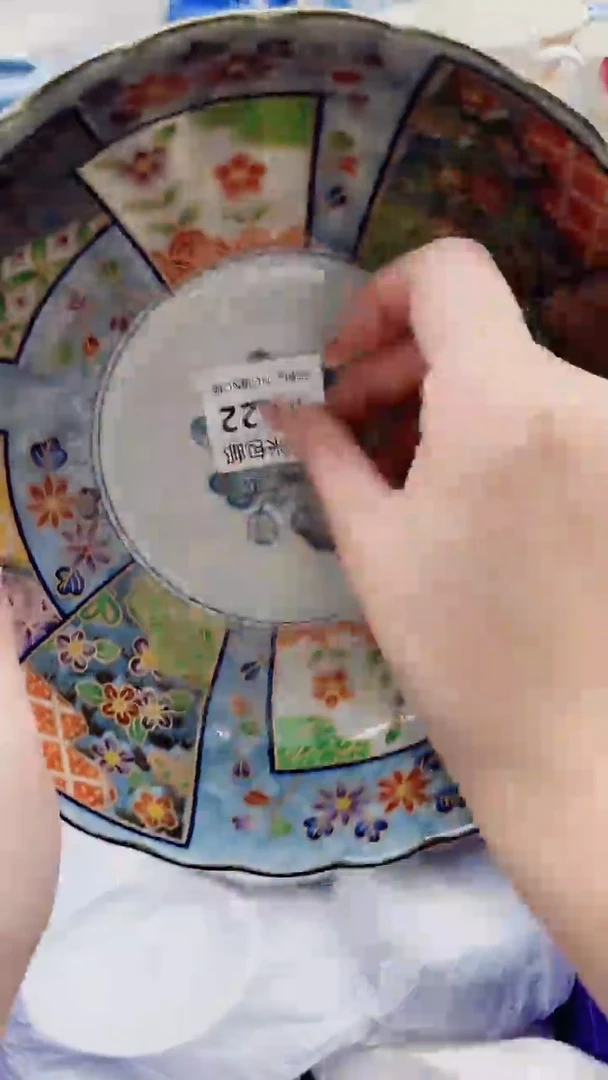 ㄣ***ぷF422***************