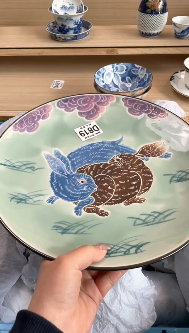 【闪购商品】杯瓷器瓷器瓷器瓷器D819