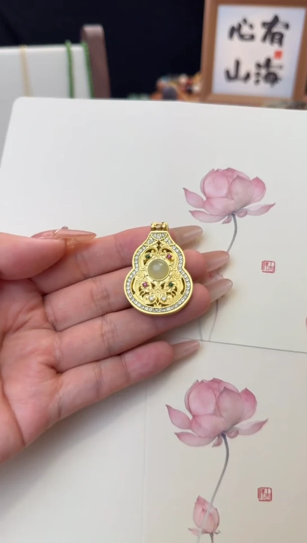 颈饰未镶嵌和田玉1