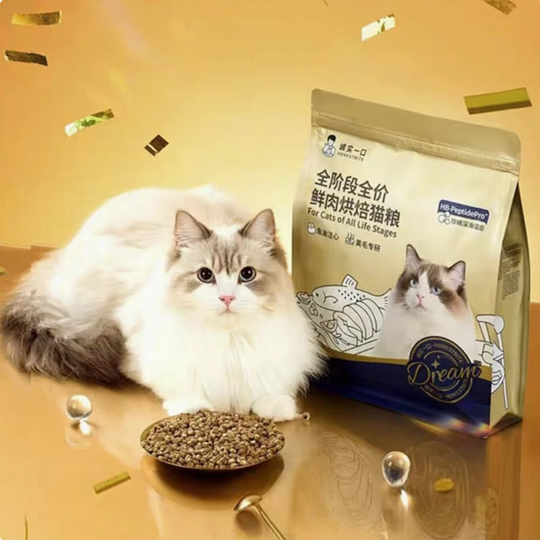 诚实一口烘焙猫粮小金袋美毛亮毛鱼油黑金冻干烘焙猫粮1.8kg