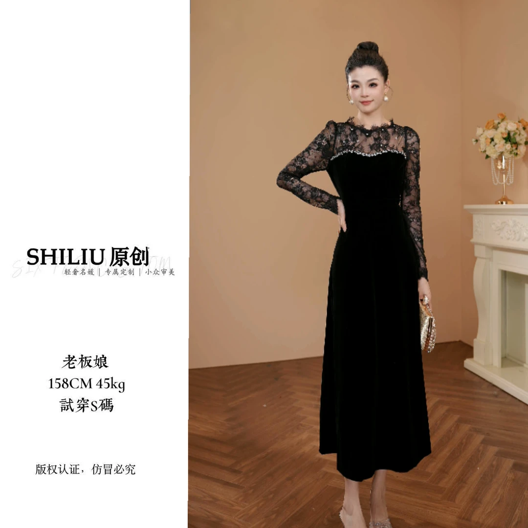 【十六定制】新款秋季优雅A字丝绒裙收腰法式轻奢宴会连衣裙21881