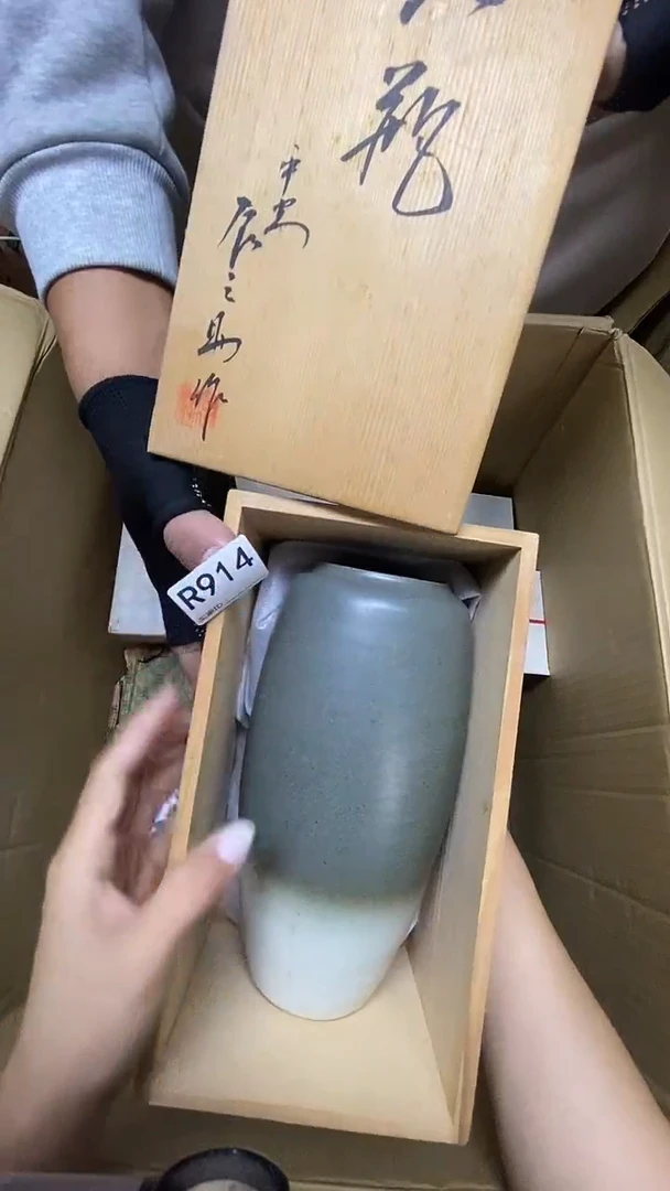 瓷片枣****司R914默认微瑕，谨慎参拍