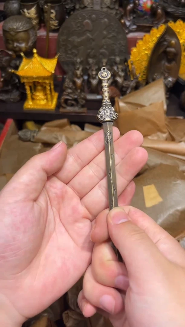 A瑞瑞古铜阁专属链接14