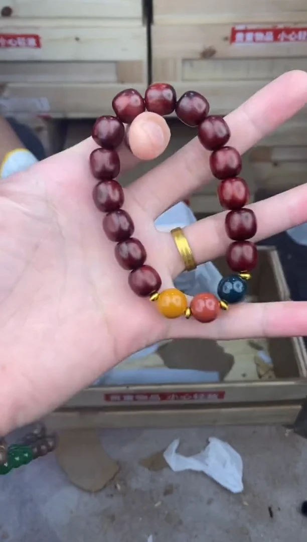 缘圆文玩阁血檀链接@@sp063
