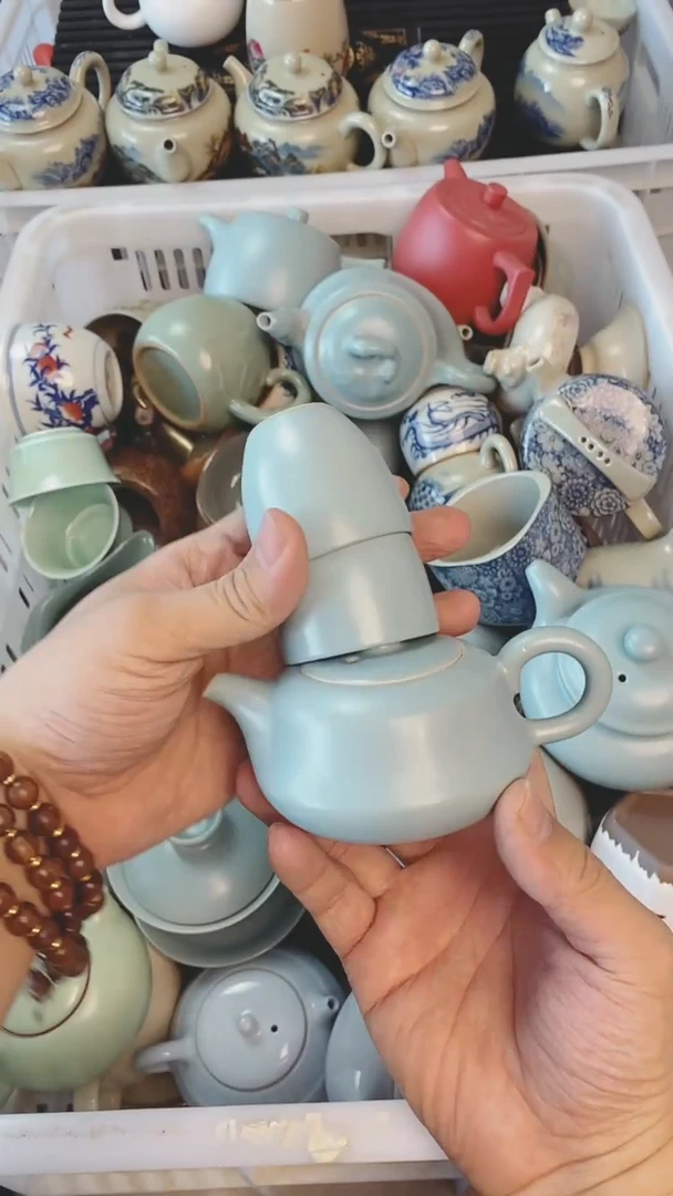 【闪购商品】（轻轻微瑕）茶具茶壶茶碗茶杯