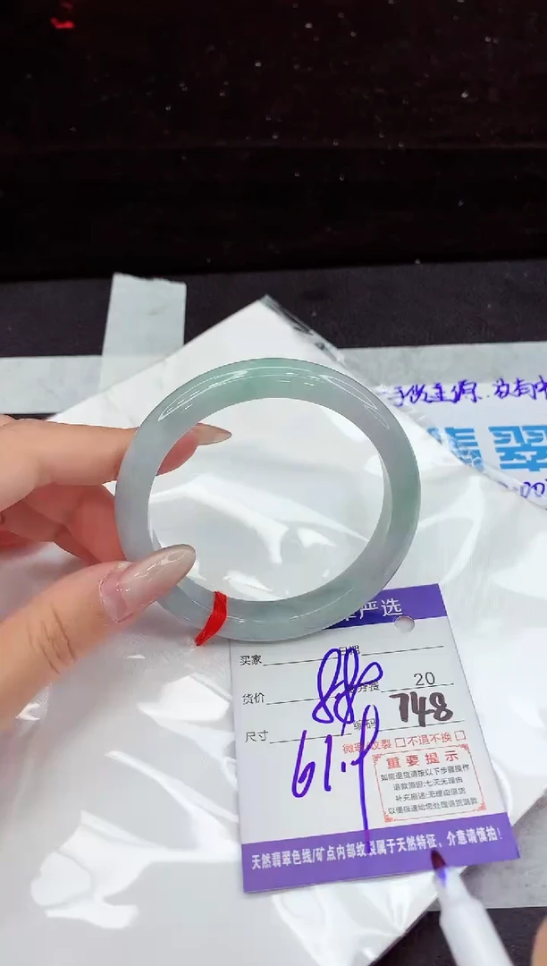 翡翠手镯未镶嵌11111111111