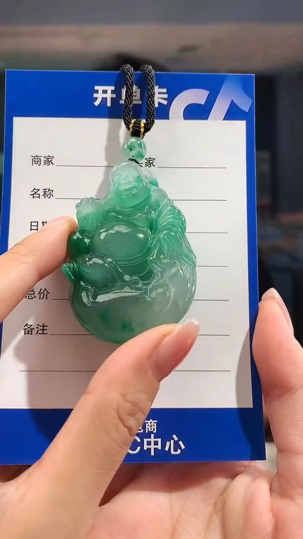石英质玉（非洲翠）未镶嵌吊坠(赠链)精品非洲翠佛公吊坠