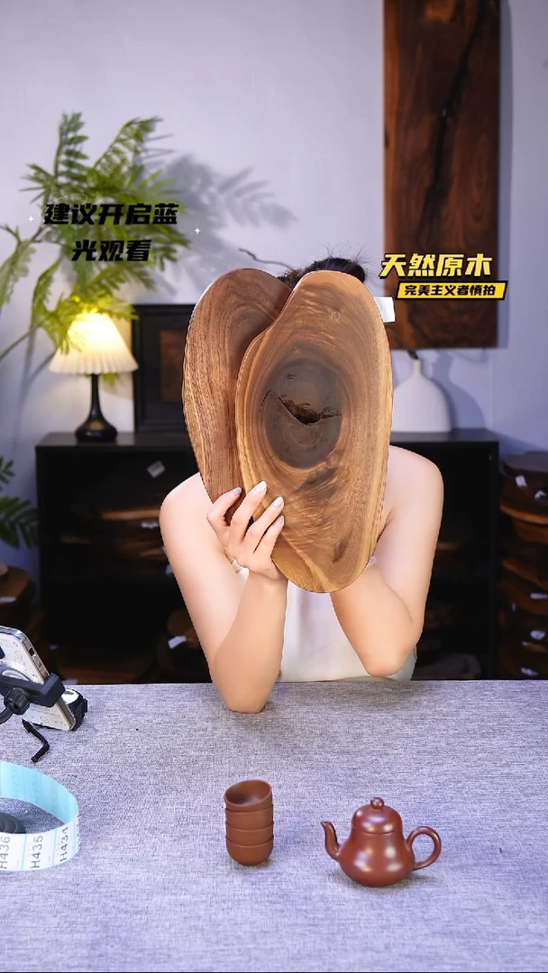 木北美黑胡桃原木.干裂疤结不属于商品质量问题完美主义者慎拍