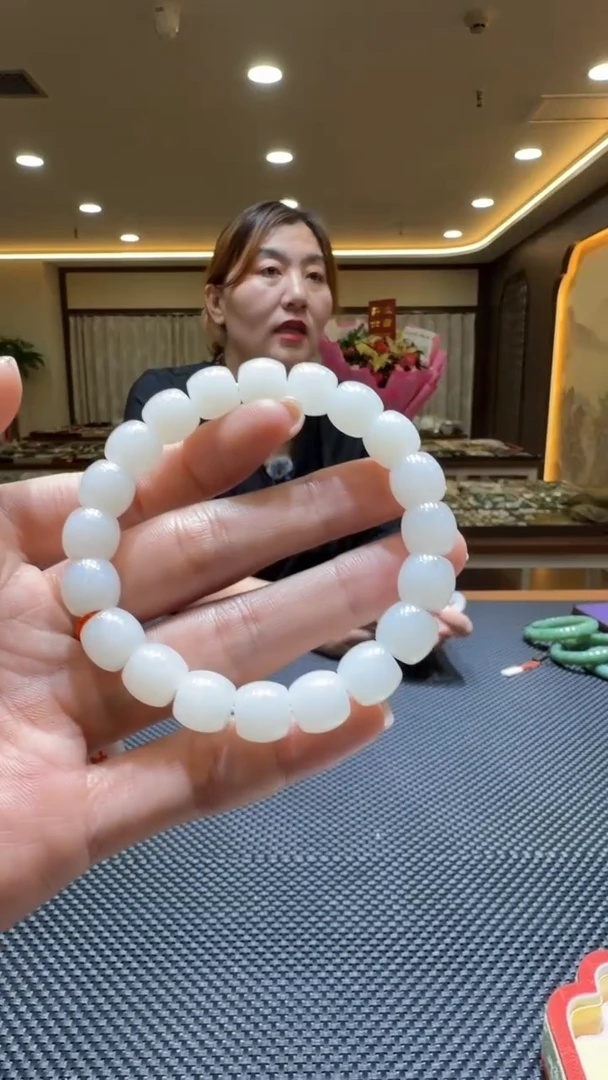 颈饰未镶嵌和田玉手串（多样性发一）