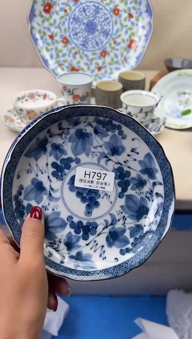 瓷觀**涛797HHHHHHHHHHHH