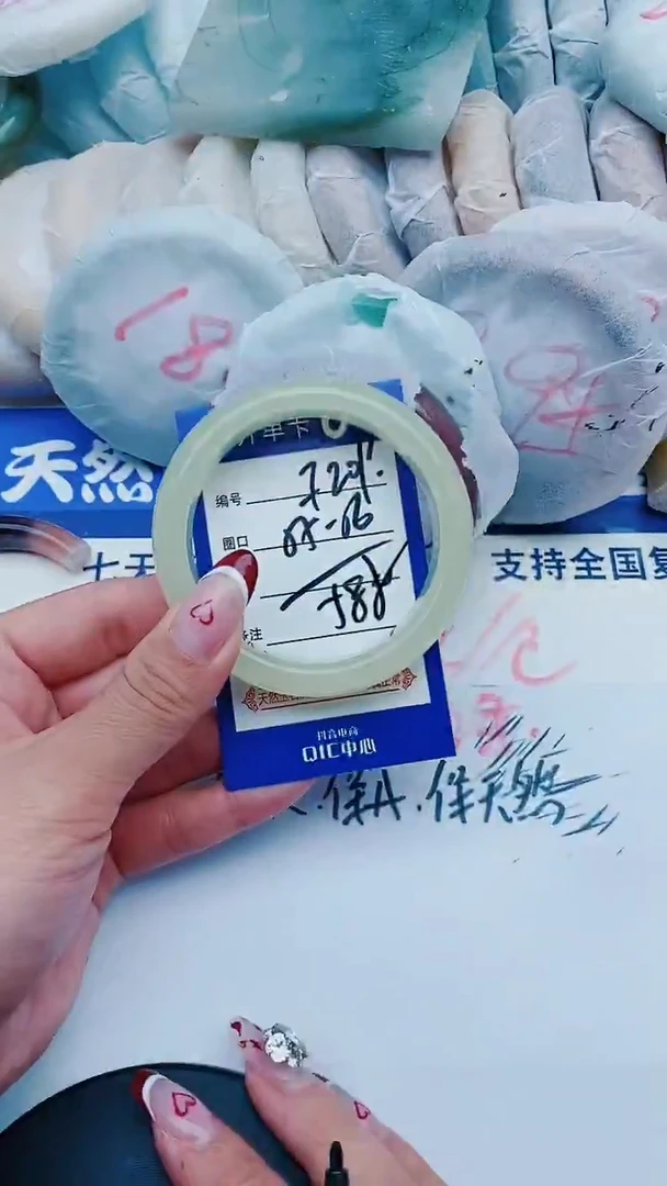 未镶嵌手镯石英质玉F209+55-56