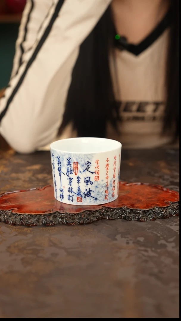 画堂春 青花手绘定风波主人杯