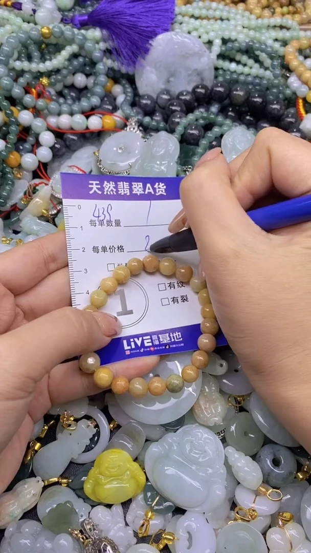 翡翠未镶嵌颈饰天然翡翠A货吊坠批量多样性发其一