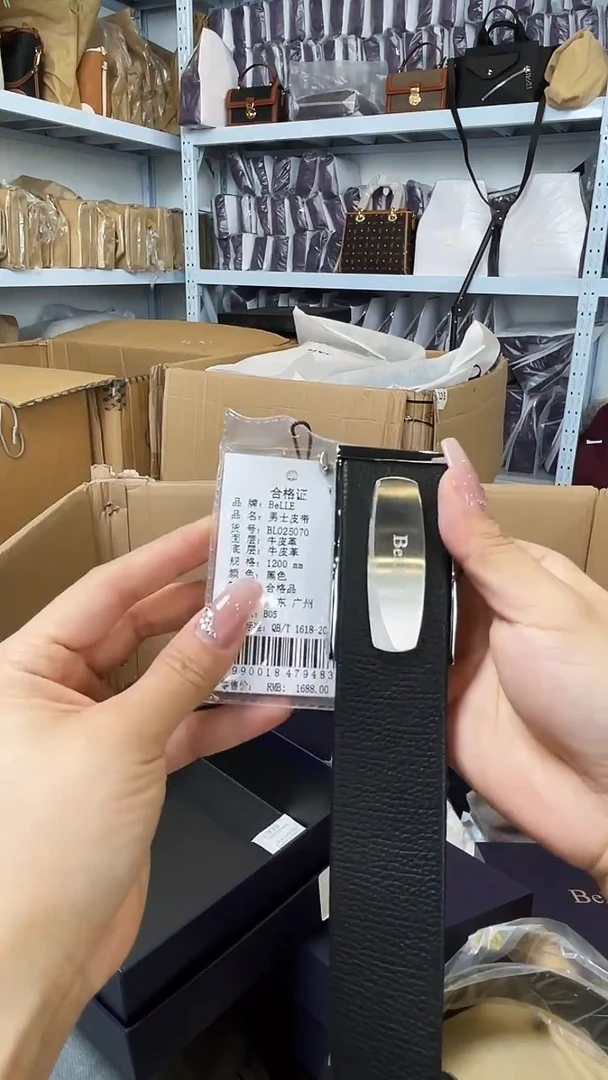 牛皮（革）韩爵绅士包包皮具869