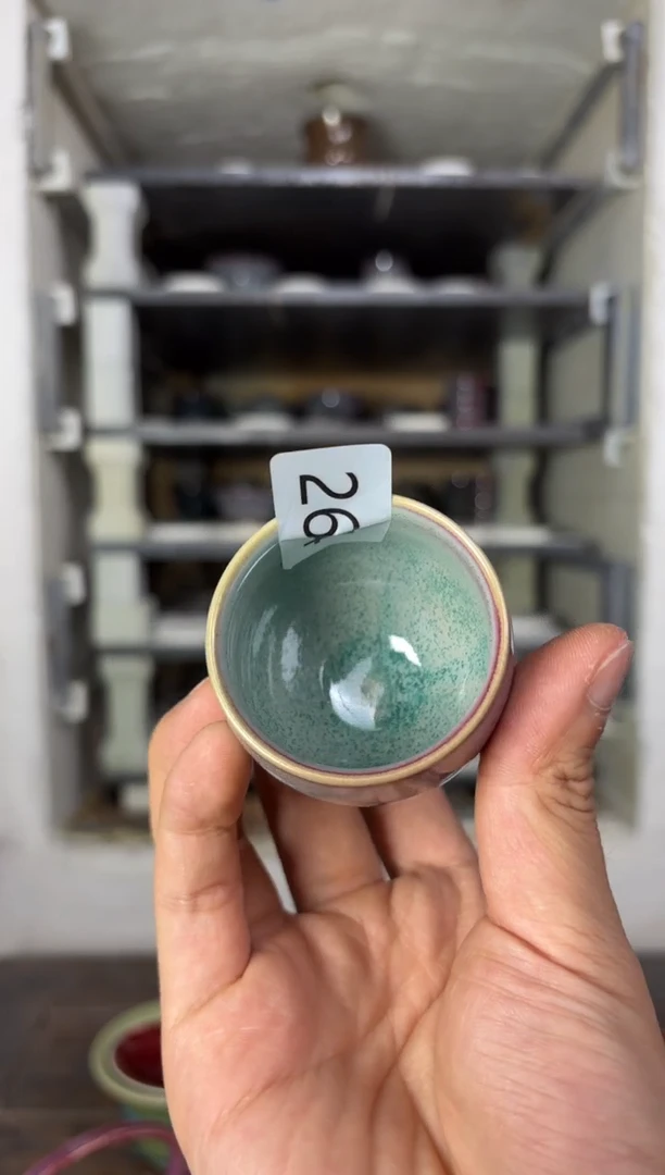 【闪购商品】摆件钧瓷窑变精品茶器