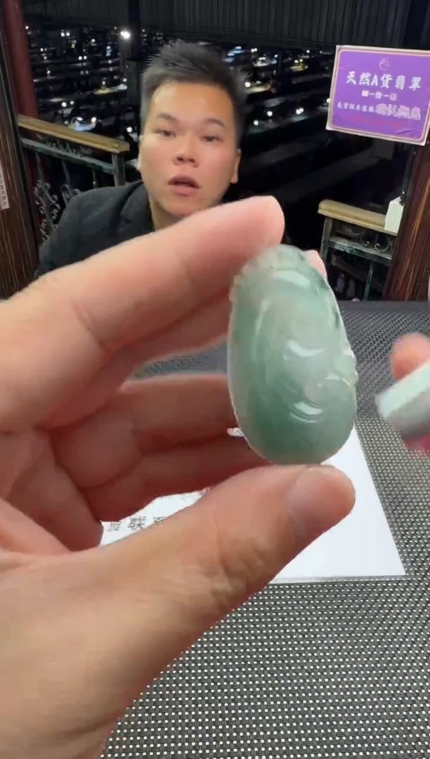 未镶嵌定制翡翠天*--013571