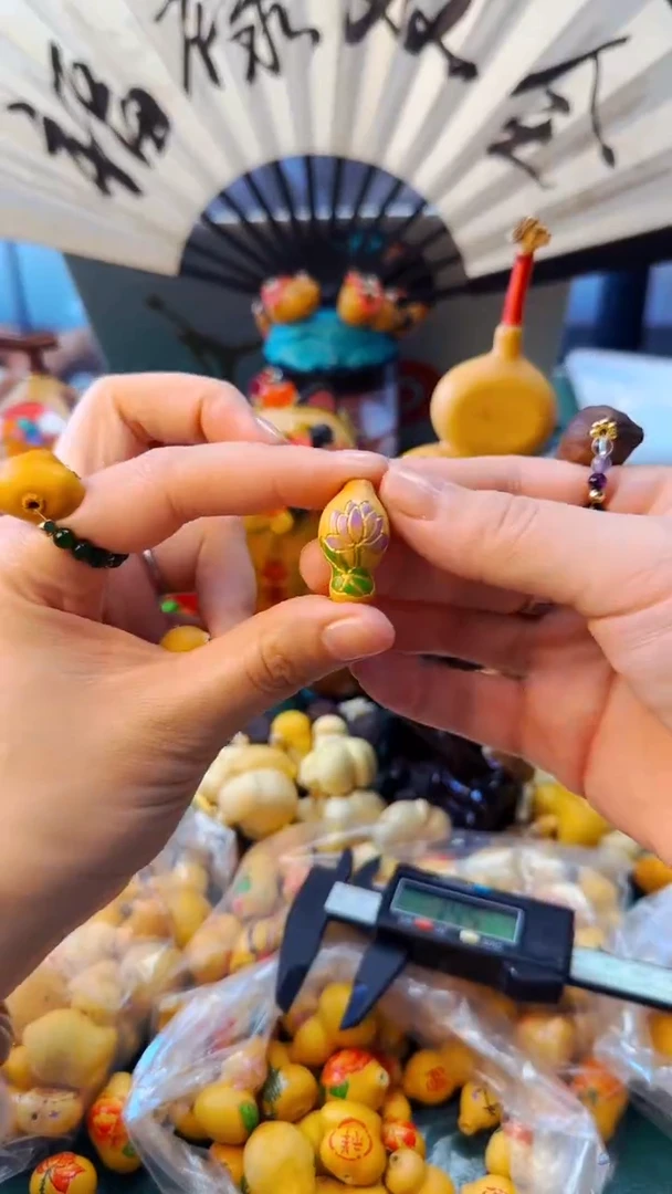 298文玩葫芦文玩好物