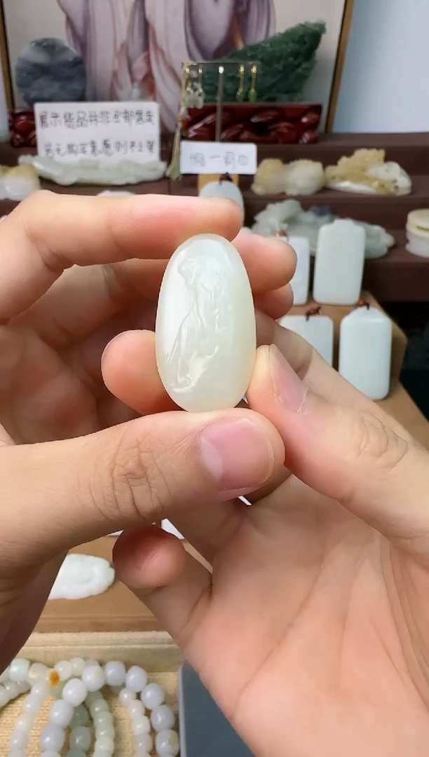 和田玉未镶嵌颈饰妤虎