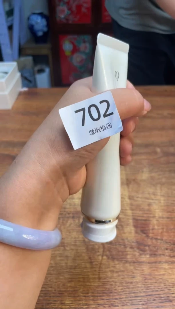 瓷片瓷片满20米包邮一单一付