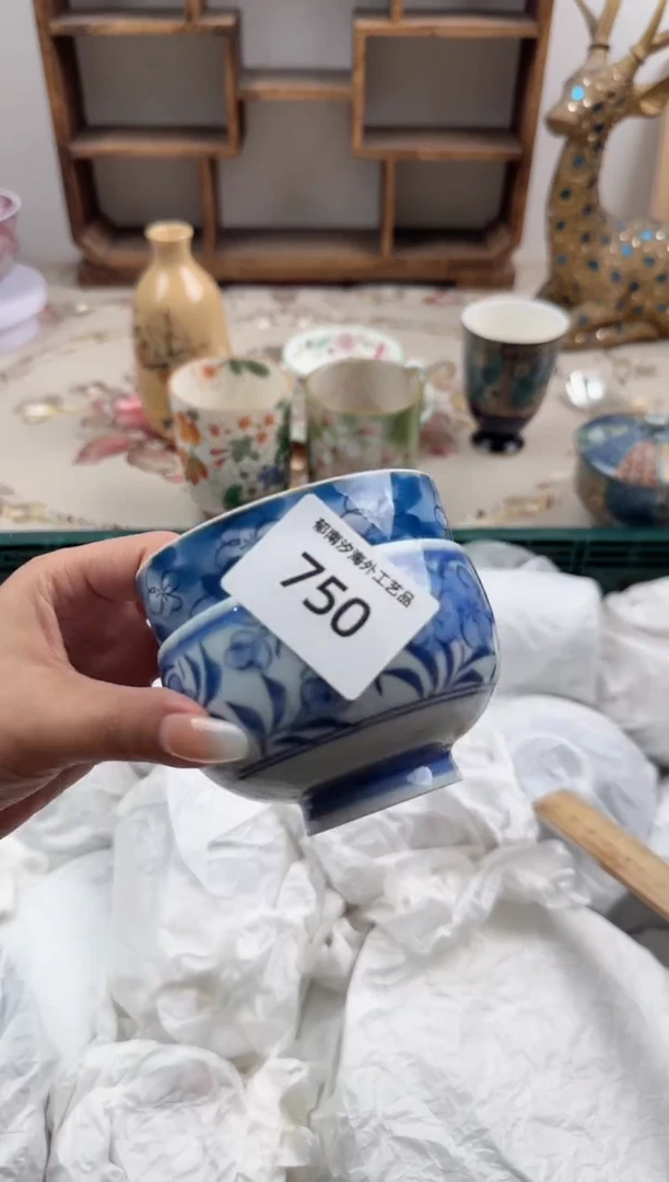 瓷片无*D          750