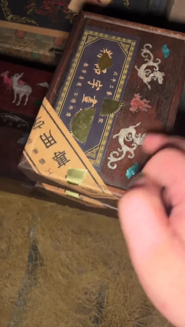 木【闪购商品】木木所见及所得