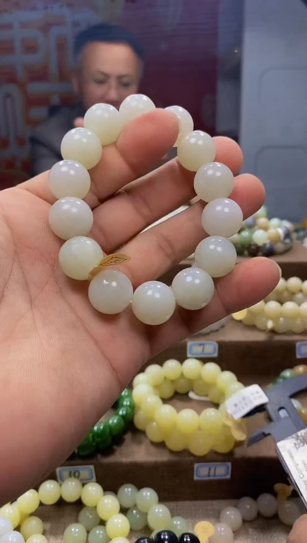 【闪购商品】和田玉手链未镶嵌，