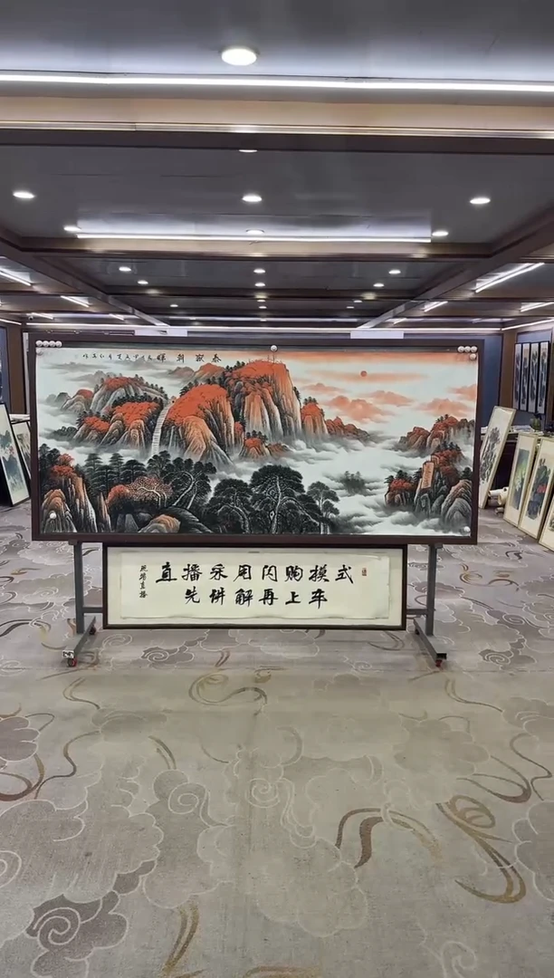 绘画绘画Y-王红兵-小八尺-山水画