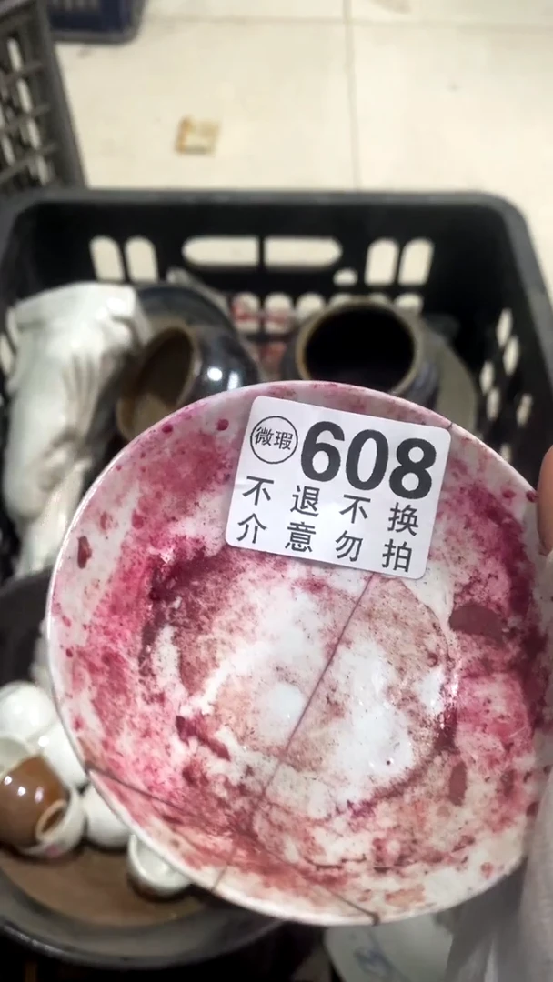 陶瓷喃**语摆件摆件摆件