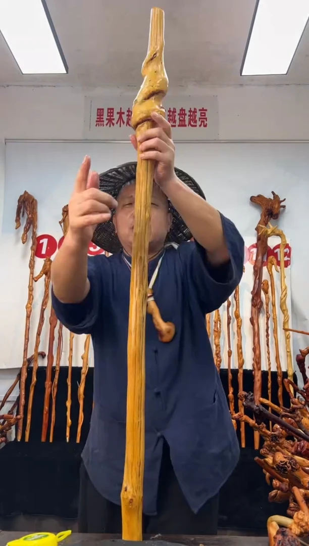 黑果木其他黑果木892