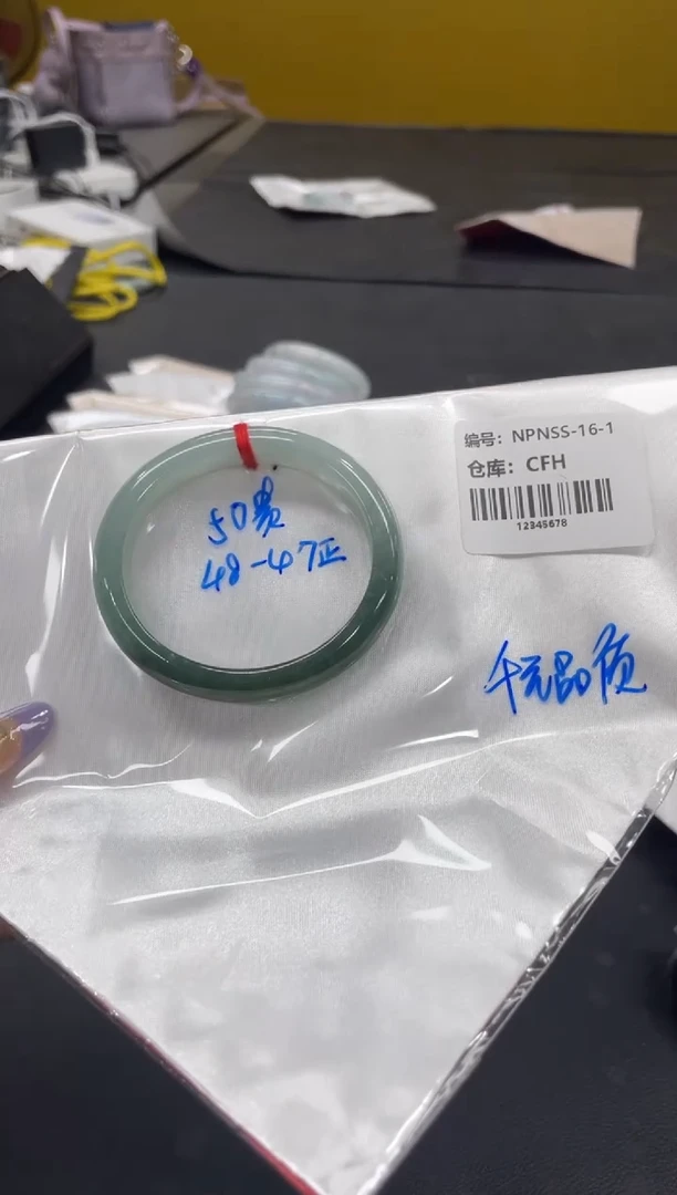 未镶嵌手镯翡翠翡翠手镯