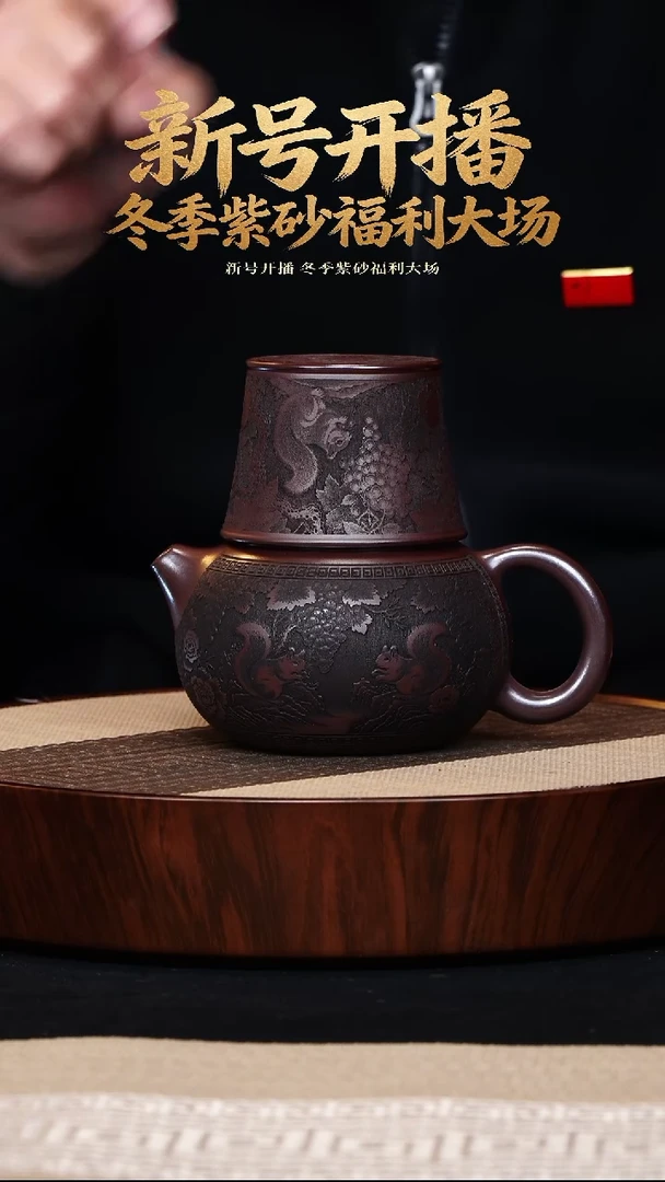 茶壶紫砂宜兴高端紫砂 西施 石红