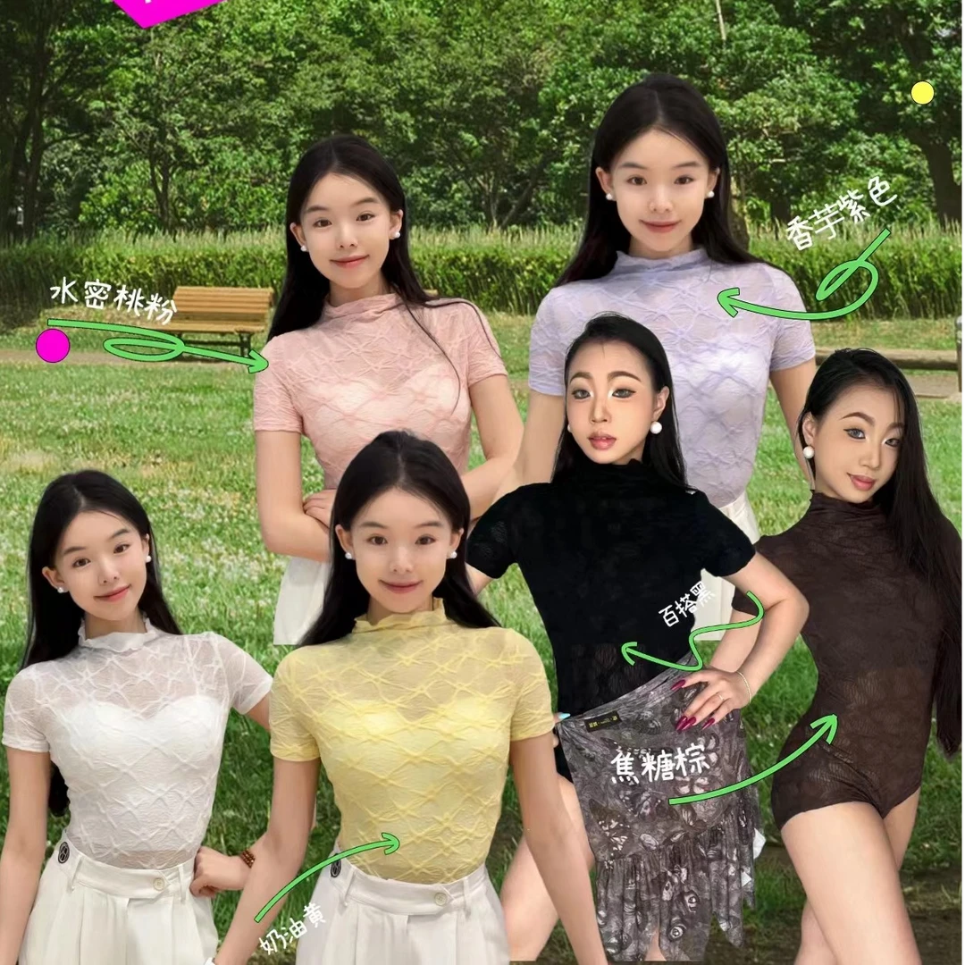 烁舞服拉丁紫色清仓时尚显瘦气质款夏季女款复古紧身女装蕾丝性感