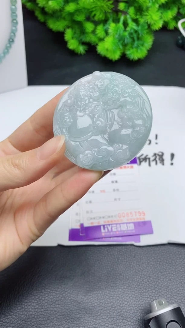 颈饰未镶嵌翡翠多样性一件发货