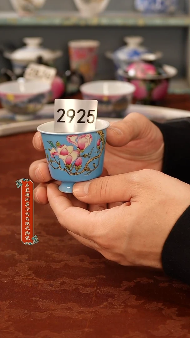 瓷片景德镇手工手绘2925