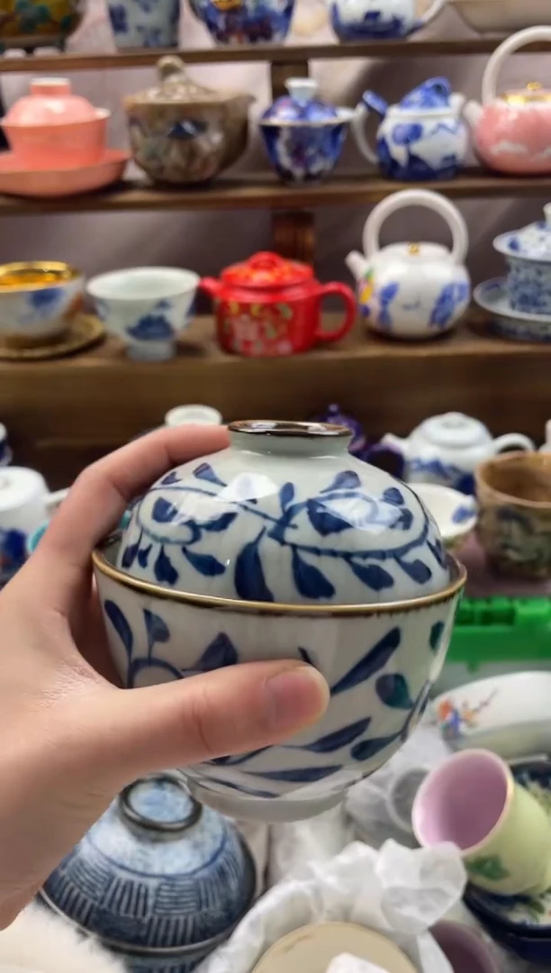 瓷片茂*满20包邮一单一付