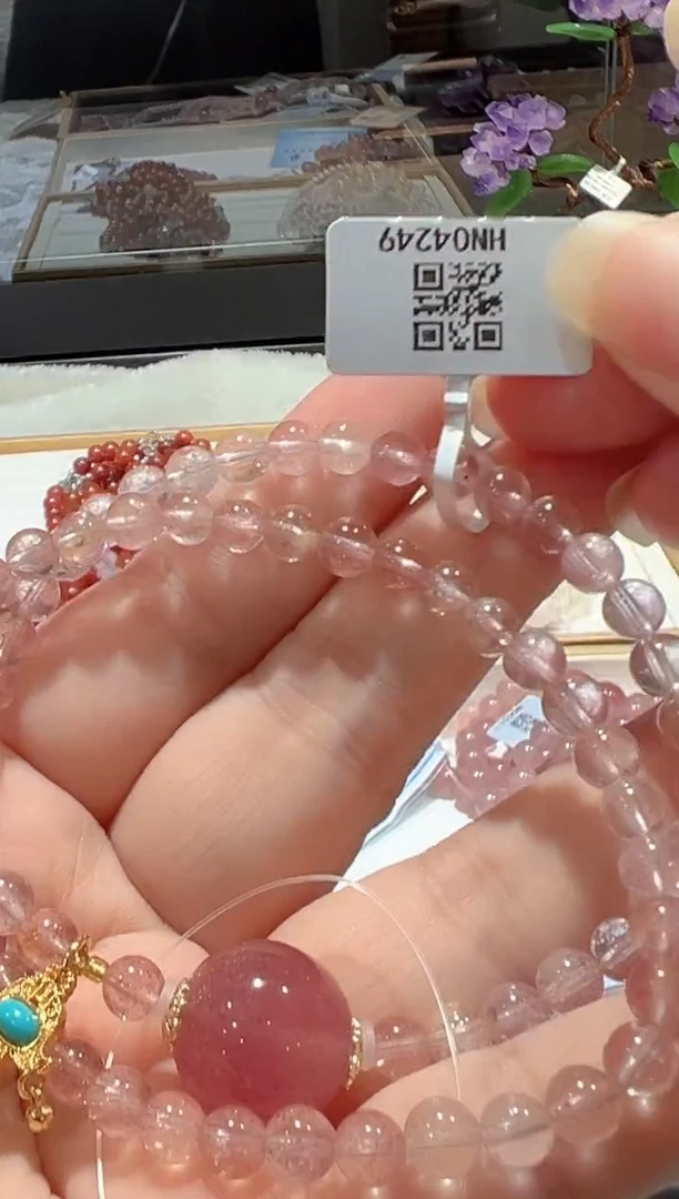 手串未镶嵌水晶手串