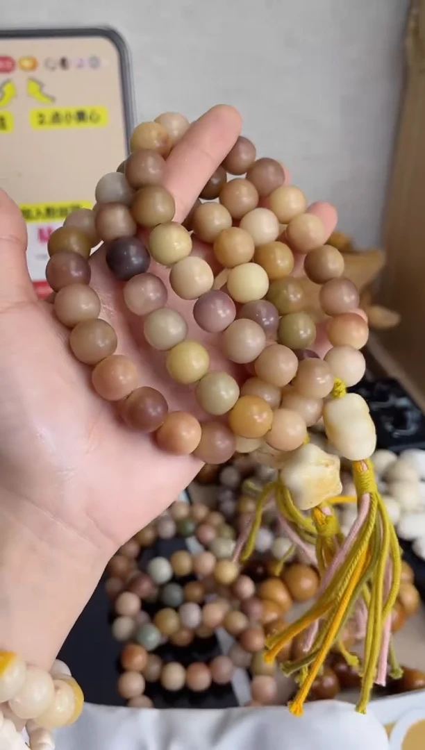 菩提根/象牙果手串a67紫美人干磨苹果13*14手持