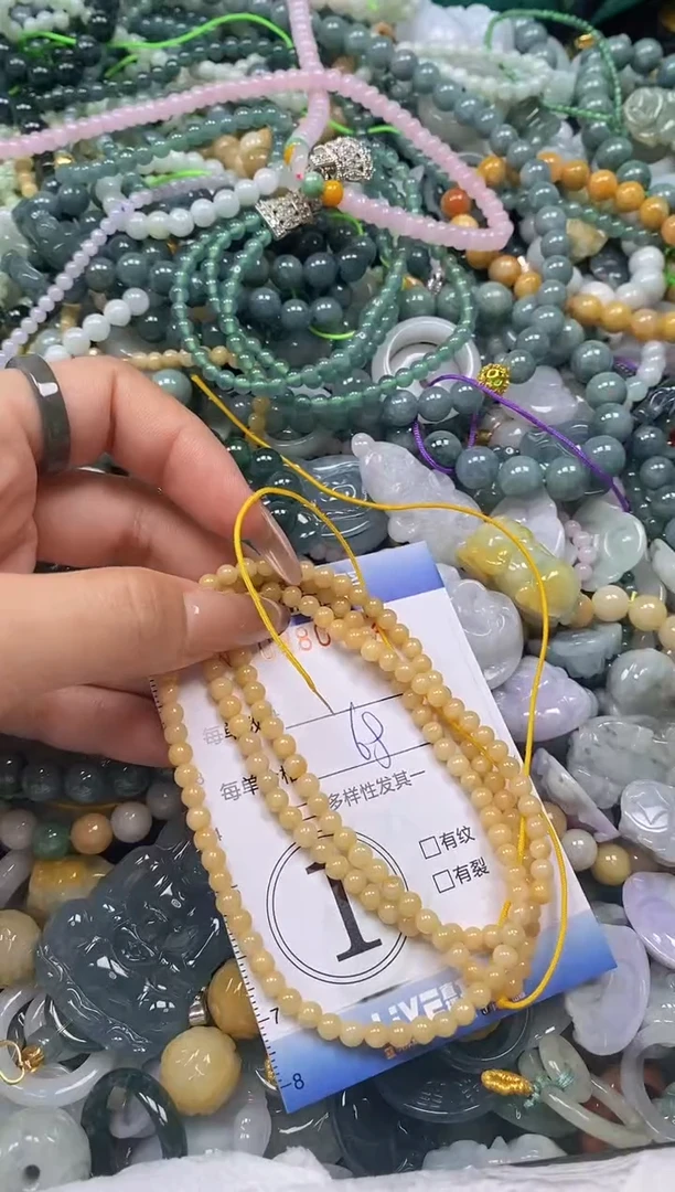 颈饰未镶嵌翡翠闪购0380842