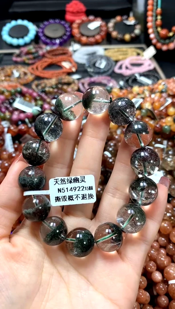 【闪购商品】水晶手串未镶嵌15.......