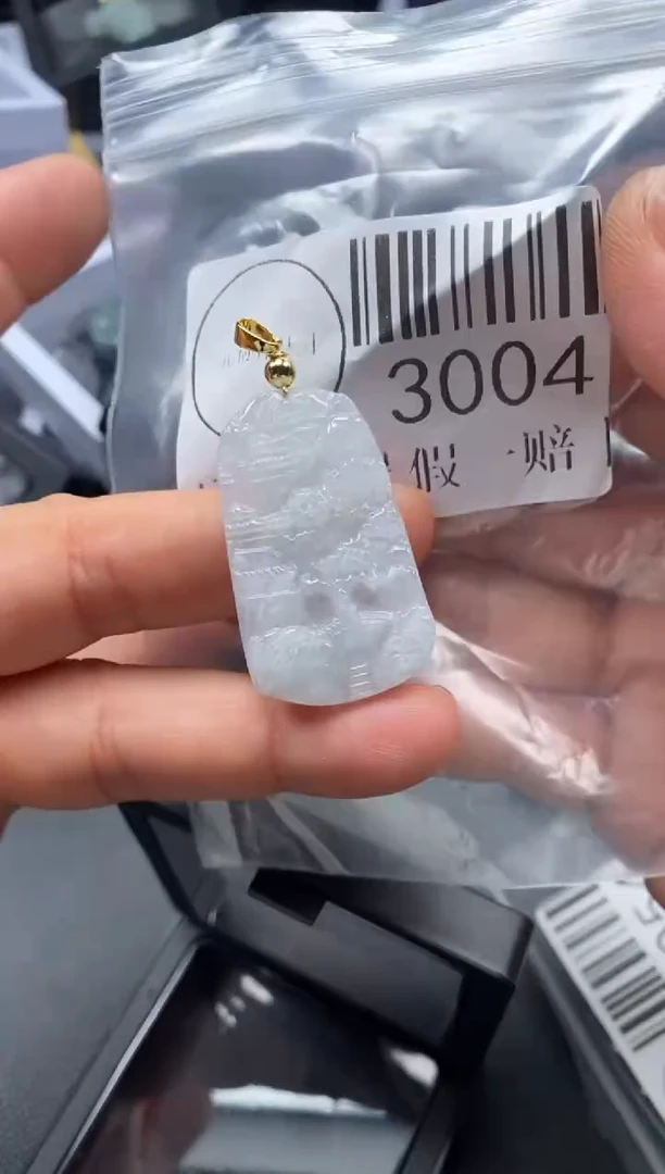 吊坠(不含链)未镶嵌翡翠3004