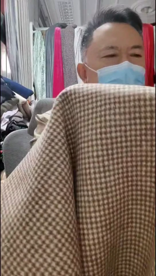 中咖色千鸟格双面布料